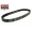 Ιμάντας Honda CH 250 Spacy / Freeway / CN 250 Fusion (828-22.5-30) BANDO